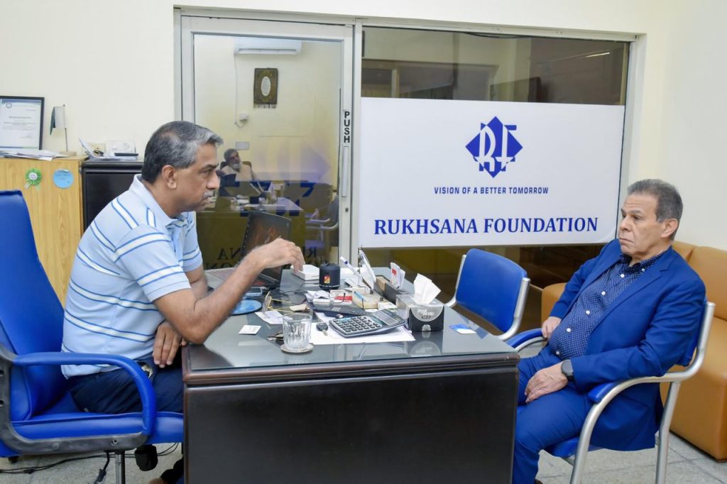 Professor Dr. A.F. Al-Assaf Visit to Rukhsana Foundation.