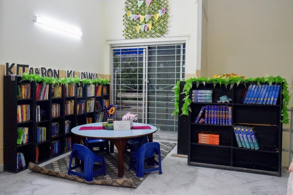 A new reading corner designed by Fatima and her friends from Shalimar Medical College.