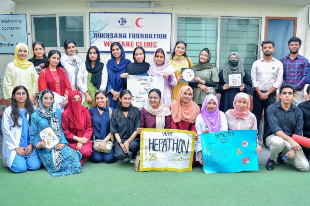 VFAHT–Allama Iqbal Medical College Holds Hepatitis Screening Camp at Rukhsana Foundation.