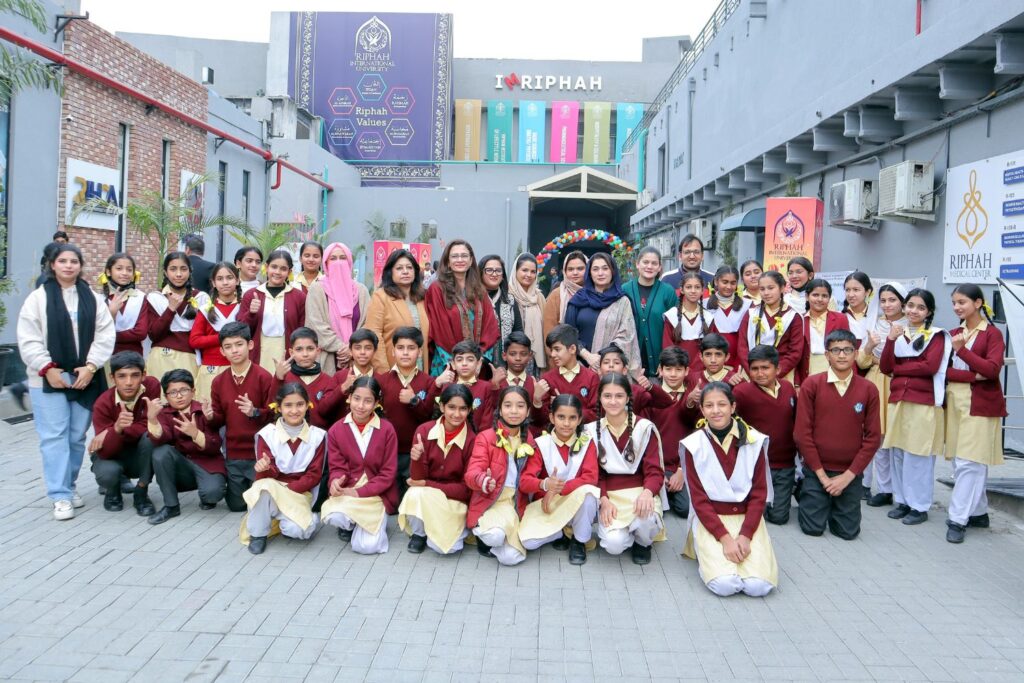 Rukhsana Foundation Students at Riphah Innovation & Wellness Fest 2026.