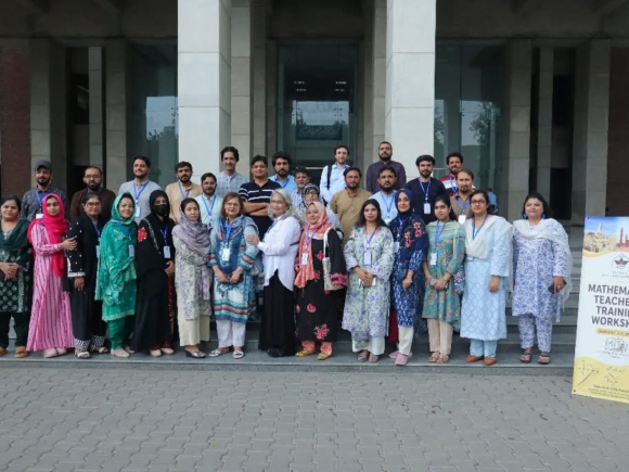 Empowering Teachers, Inspiring Better Learning.