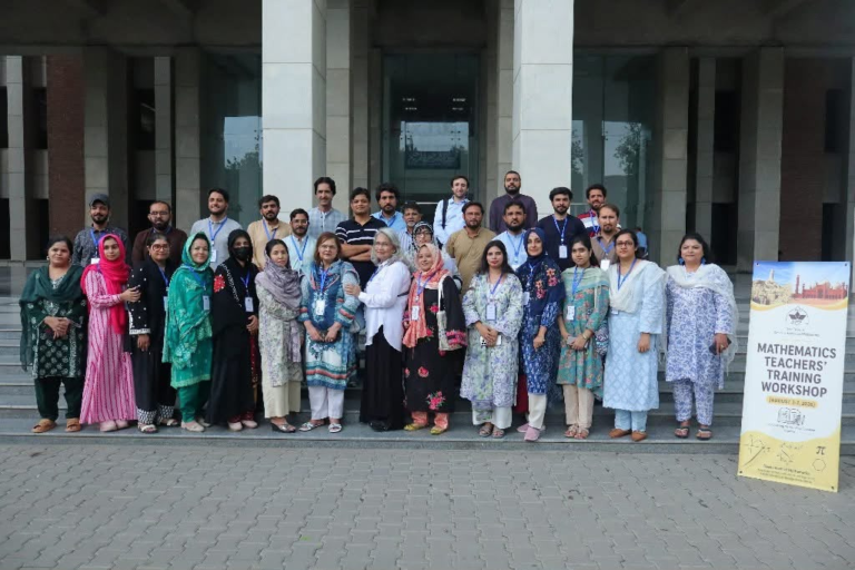 Empowering Teachers, Inspiring Better Learning.